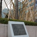 명신세탁소 | 박인환의 시 - 세월이 가면
