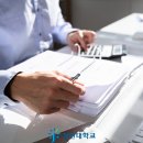 세무법인정성 - 성북구 창경궁로 327 | 세무법인정성