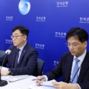 애플편의점 이미지