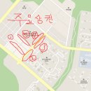 서충주공인중개사사무소 Daum카페