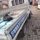 한일철물 이미지