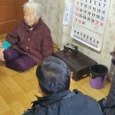 발한동행정복지센터 이미지