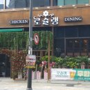 대신푸드시스템