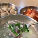 아빠곰탕 | 가평 설악면 해장국 맛집 아빠곰탕 내돈내산