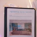 SBS노래방 | 서울파티룸 서울대형파티룸 스트레이키즈 파티룸 추천, 프라이빗 공간 '모임다움 파티룸' 방문 후기
