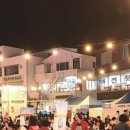 방어진건어물 이미지