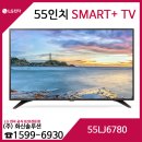 (주)화신솔루션 이미지