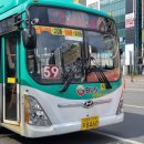 대명그린빌딩 이미지