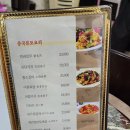 육복취