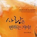 덕스토리 이미지