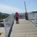 모래시계 공원