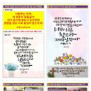 (주)아모스 이미지