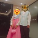 원앙주단 이미지