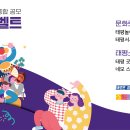 애드컴 이미지