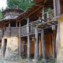 고구려대장간마을 이미지