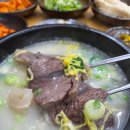 덕진-132 | [전주 금암동] 7년 연속 블루리본 '김판쇠전주우족탕' 본점, 한우 수육 서비스까지 완벽했던 내돈내산 후기