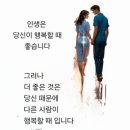 &#34;&#39;서울둘레길&#39; 9코스 일부(수서역~&#39;불국사&#39;) 산책&#34;＜2024.10.29(화)＞ 이미지