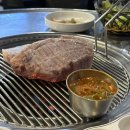 안양유원지 맛집 :: 제주돈사돈 (구워주는 고기집/ 근고기 후기)