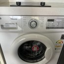 금곡동 딜라이트타워 이미지