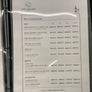 우마당 이미지