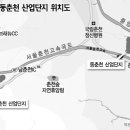 산업단지3로R 네이버블로그