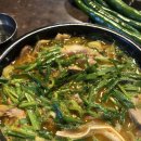 백암FOOD 이미지
