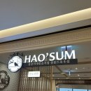 댕구살롱 | 홍콩식 음식점 살롱드호우섬 현대백화점 목동점 메뉴 밀크티 솔직후기