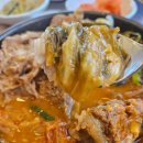 누리마을본동점 이미지