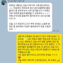 주영세탁 | 제주 스냅 ‘무드보드 제주’ 와 함께한 결혼 준비 👰🏻‍♀️💍🕊️