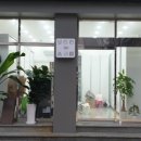 참클린 이미지