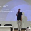 S.R세탁소 벤처스퀘어