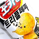 추암1리증암마을기업영농조합 | 오리온 신상 포카칩 트리플페퍼 칼로리 내돈내산 솔직후기