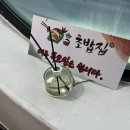 킴스스시