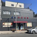 회원동북로 이미지