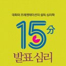 동국대학교사범대학부속가람고등학교 이미지