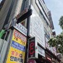 앤유피시 네이버블로그