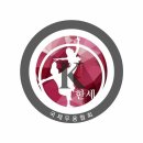 뮤즈벨리댄스 - 구로구 중앙로6길 40 | 뮤즈벨리댄스