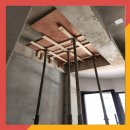 이문안로 147번길 | 뚫린 콘크리트바닥 메꾸기 공사