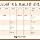 연호요양병원 이미지