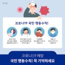 모벤스피트니스 네이버블로그