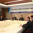 올바로교육문화센터 이미지