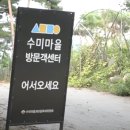 이웃농부 영농조합법인 이미지