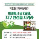 중앙환경 이미지