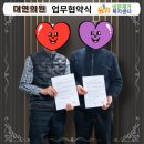 늘사랑가족의원 이미지