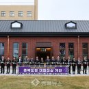 대회의실 이미지