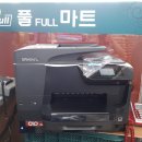풀마트함안