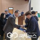 임성중학교 이미지