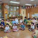 신흥초등학교 병설유치원 이미지