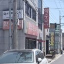 약수터식당 | [제천밥집] 푸짐한 제육볶음 한상, 집밥 느낌 가득했던 "약수터식당" 만족 후기🩷