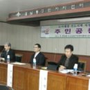 도시재생 선도사업 이미지